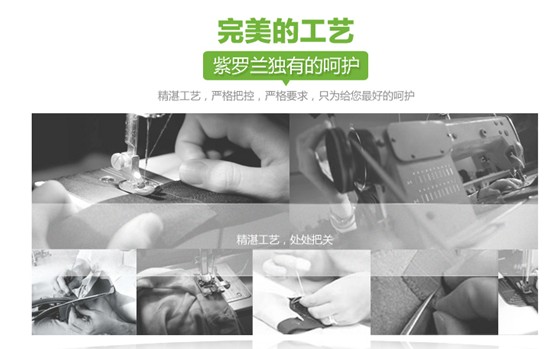 ���_�m�Ҽ������D�f�@���I��Ӣ���F��ķ��Aʢ��