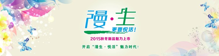 �z���D�Ҽ�����ֻ�ǼҼ�������һ�N����B(t��i)��