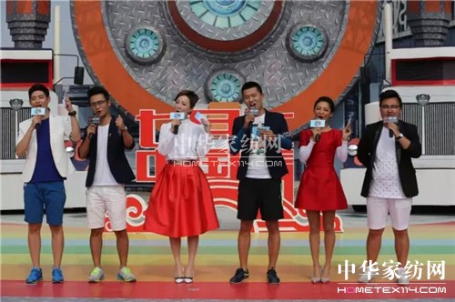 "�t����Ϧ•���(d��ng)�Ї�"�����������u