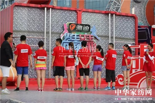 "�t����Ϧ•���(d��ng)�Ї�"�����������u