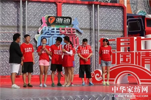 "�t����Ϧ•���(d��ng)�Ї�"�����������u