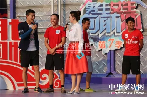 "�t����Ϧ•���(d��ng)�Ї�"�����������u