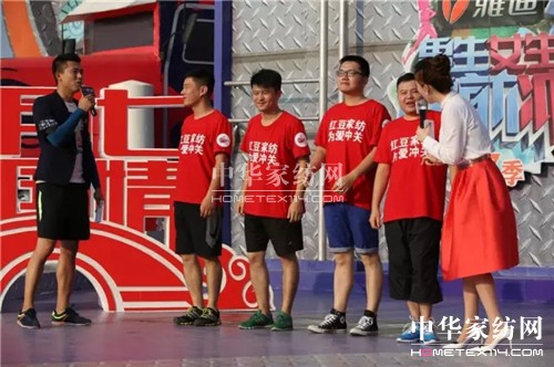 "�t����Ϧ•���(d��ng)�Ї�"�����������u