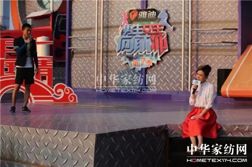 "�t����Ϧ•���(d��ng)�Ї�"�����������u