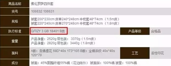  �f�ˆ᣿���|(zh��)��Ʒ���°�����ô����