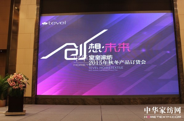 �ûʼҼ�����(chu��ng)��δҊ������δ��