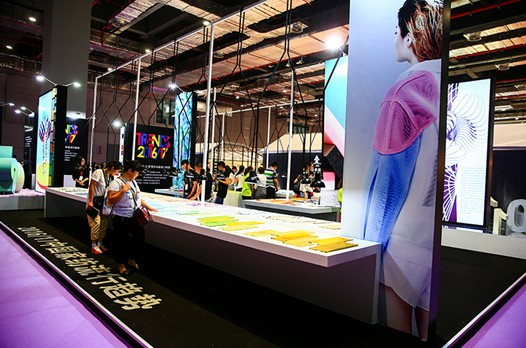 ��(sh��)�f2016�����Ҽ�չ��(x��)��(sh��)չ��(hu��)����(y��u)��(sh��)