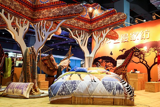 ��(sh��)�f2016�����Ҽ�չ��(x��)��(sh��)չ��(hu��)����(y��u)��(sh��)