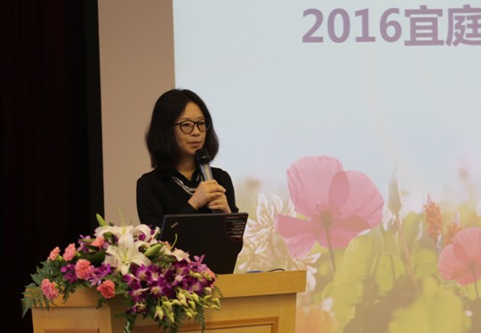 �Ŵ�����ESTEEM��ͥ�Ҽ�2016�괺����Ʒ�l(f��)����(hu��)�A�M�չ�