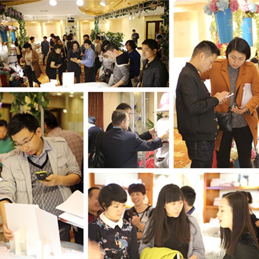 �Ŵ�����ESTEEM��ͥ�Ҽ�2016�괺����Ʒ�l(f��)����(hu��)�A�M�չ�