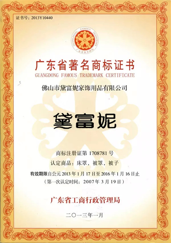 ���M(j��n)���S�������츻�ݴ�����Ʒ�����B