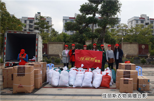 ����˹�Ҽ���푐�(��i)�ļ��Y(ji��)̖(h��o)