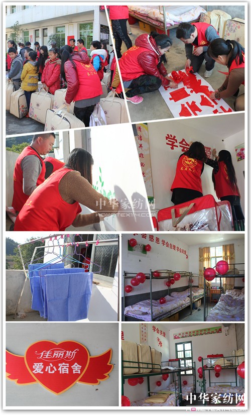 ����˹�Ҽ����҂��Đ������Є�