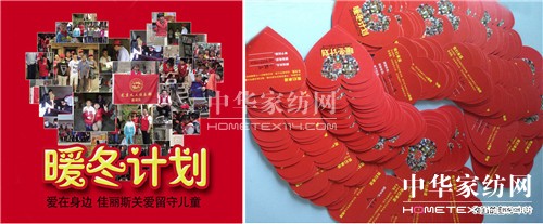 ����˹�Ҽ����҂��Đ������Є�