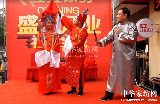 ���ջ�ɽ��HOdo�t���Ҽ����_һ��