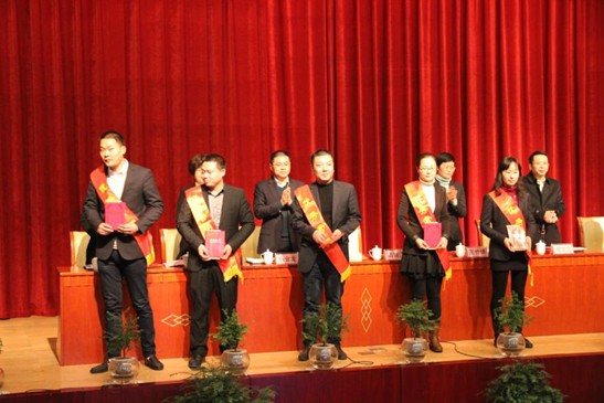 �L(zh��ng)����˾2016���������M(j��n)�ꡱ���Ä�(d��ng)�T���(hu��)¡�����_(k��i)