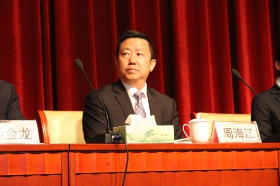 �L(zh��ng)����˾2016���������M(j��n)�ꡱ���Ä�(d��ng)�T���(hu��)¡�����_(k��i)