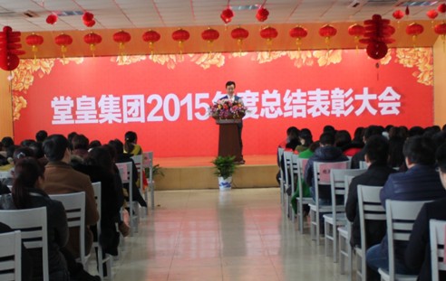 �ûʼ��F(tu��n)2015���Y(ji��)���ô��(hu��)¡���e��