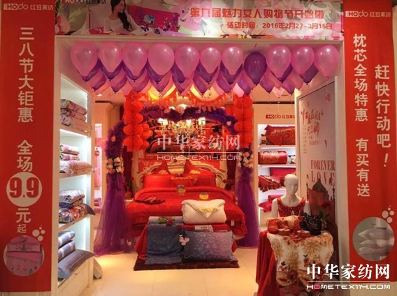 HOdo�t���Ҽ�������Ů�����؄e�Đ۽o�؄e����