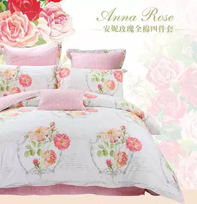 ˮ�ǼҼ�2016��Ʒ��������