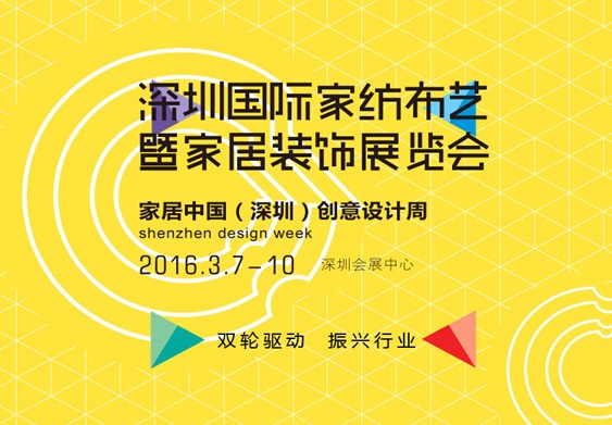 �p݆�(q��)�������d�ИI(y��)