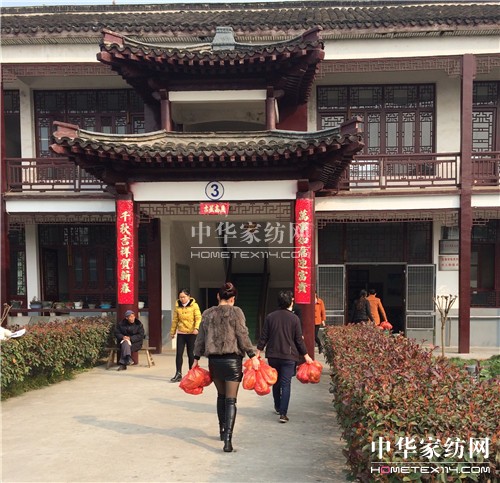 �ûʼ��F(tu��n)���P(gu��n)��(��i)��������Т�ĳɾ�����Ů��