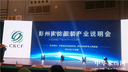 ���ݼҼ����b�a(ch��n)�I(y��)�f(shu��)����(hu��)�e��