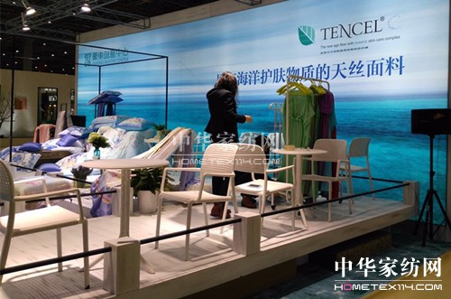 2016�����Ҽ�չ����չչ�F���I�L�}