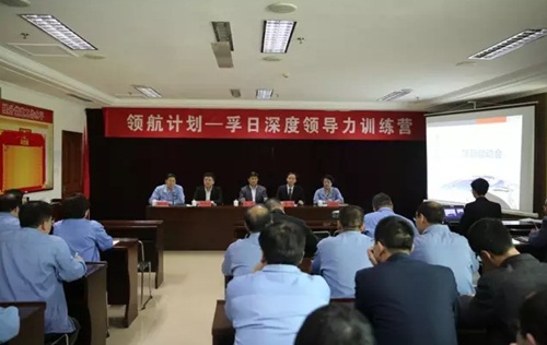 ���ռ��F(tu��n)���I(l��ng)��Ӌ(j��)����Ӗ(x��n)���I����(d��ng)