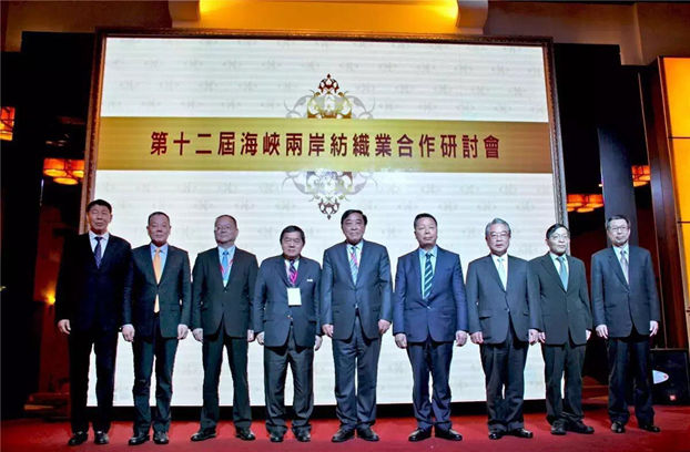 �Ҽ�����F���ӵ�ʮ���ú��{�ɰ������I(y��)������ӑ��