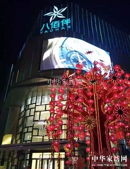 ���ߚw��(l��i)����Ҽ��µꏊ(qi��ng)��(sh��)�I(l��ng)��