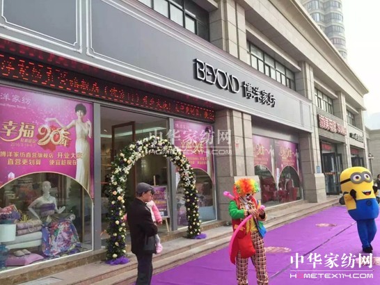 ���ߚw��(l��i)����Ҽ��µꏊ(qi��ng)��(sh��)�I(l��ng)��