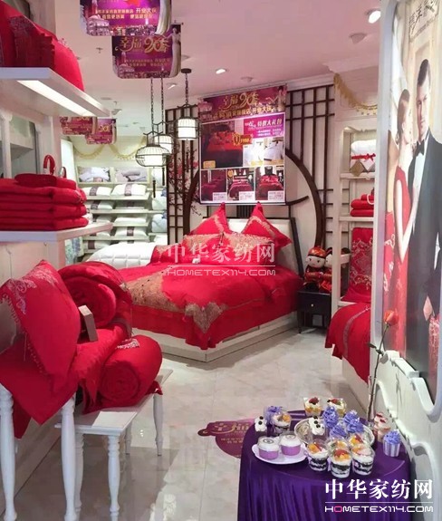 ���ߚw��(l��i)����Ҽ��µꏊ(qi��ng)��(sh��)�I(l��ng)��