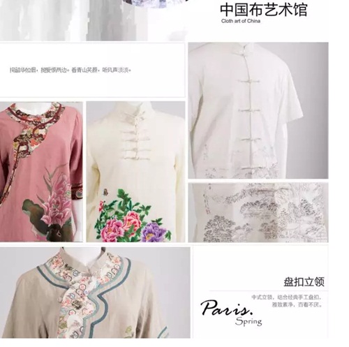 ���贺��Ҽ��������¿��s�@���(xi��ng)��(zhu��n)��