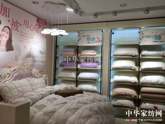 HOdo�t���Ҽ����ݵ꼴��ʢ���_�I(y��)