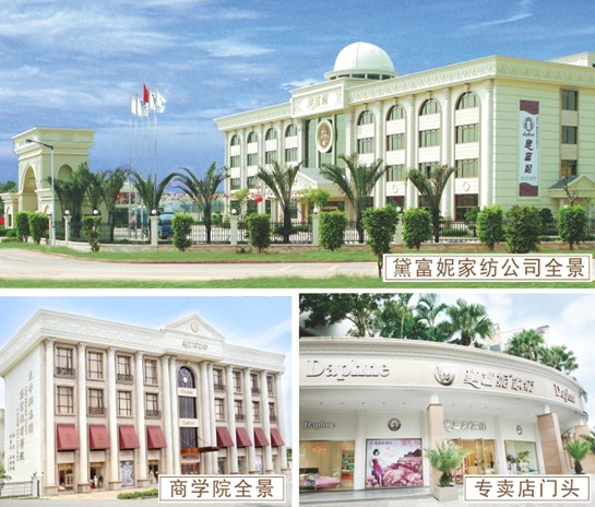 �츻�ݡ����(��i)���ᡱ��(chu��ng)�������(hu��)5��10�����_