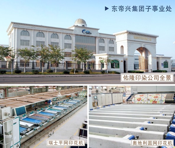 �츻�ݡ����(��i)���ᡱ��(chu��ng)�������(hu��)5��10�����_