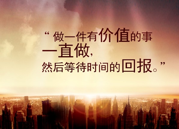 �츻�ݡ����(��i)���ᡱ��(chu��ng)�������(hu��)5��10�����_