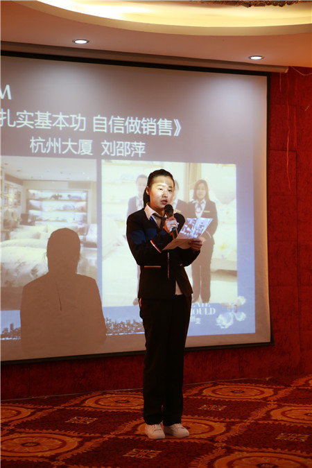 ESTEEM��ͥ�Ҽ�2016�ﶬ��Ʒ�l(f��)�����A�M���_