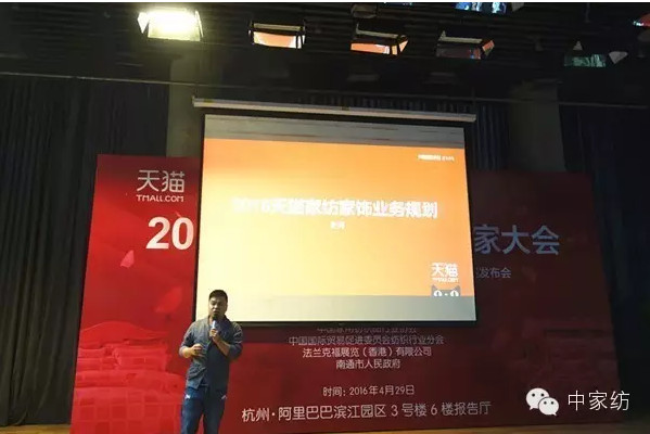 ������2016�OӋ��ِ�l(f��)�������_