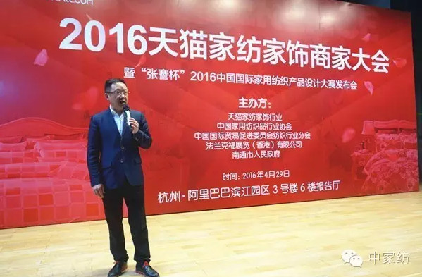 ������2016�OӋ��ِ�l(f��)�������_