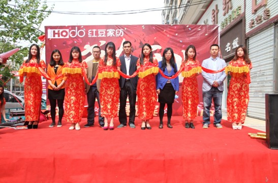 ����ף�RHOdo�t���Ҽ��ĵ��R�_(k��i)