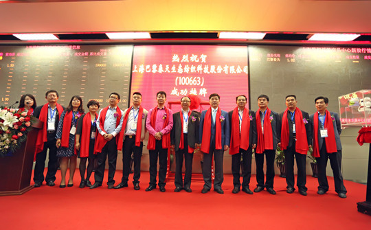 ���贺��Ҽ��D������