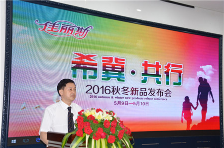 ����˹2016�ﶬӆ؛��¡�����_