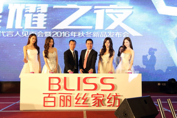 �����z�Ҽ�2016�������Ҋ(ji��n)���(hu��)�W��(d��ng)�Ϻ�