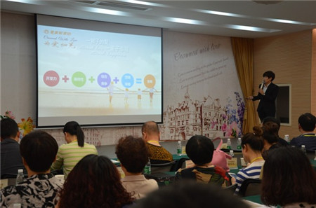 �츻�ݼҼ�2016�ﶬӆ؛��(hu��)�A�M�Y(ji��)��