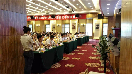 Ľ�뼯�F2016�ﶬ��Ʒ�l(f��)�������_