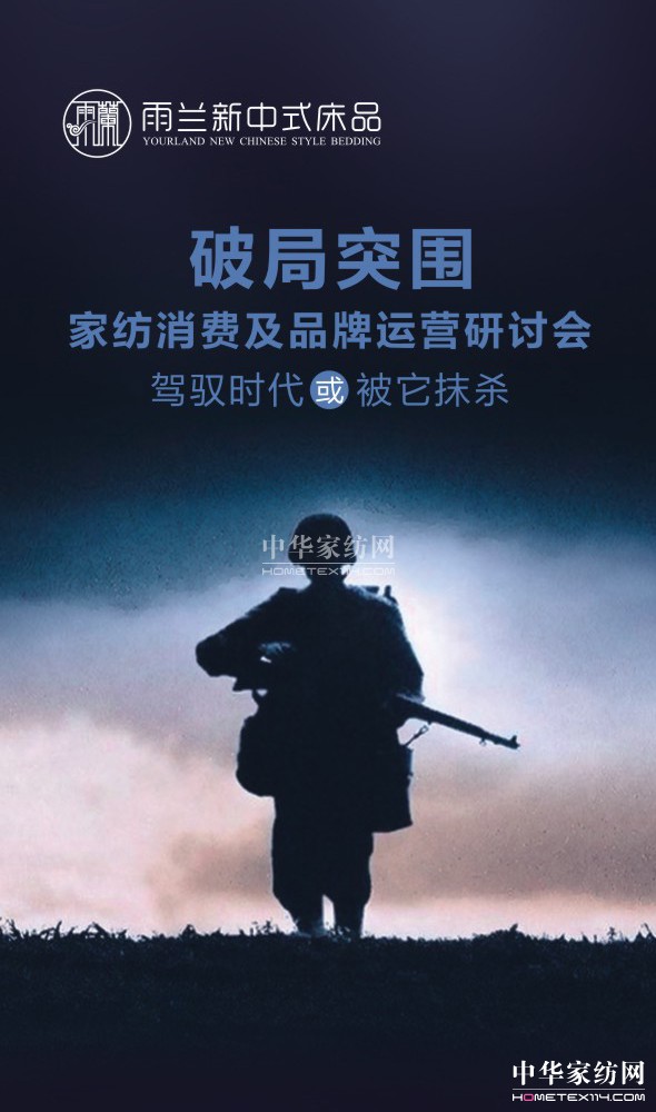 ���m2016 ���Ҽ����M(f��i)��Ʒ���\(y��n)�I��ӑ����ʢ�r�����ʬF(xi��n)