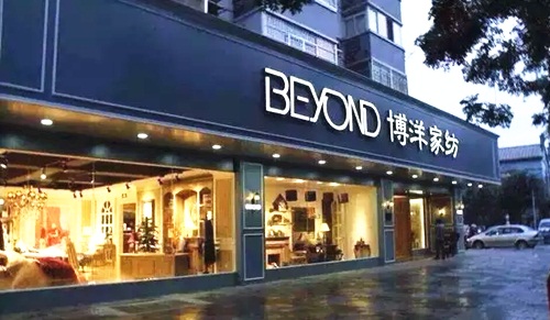 ����Ҽ��_��(chu��ng)�Ƅ�(d��ng)΢�r(sh��)��