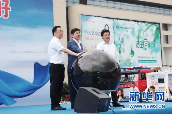 2016�Bʯ����H�Ҽ�ُ���λ��¡�؆�Ļ